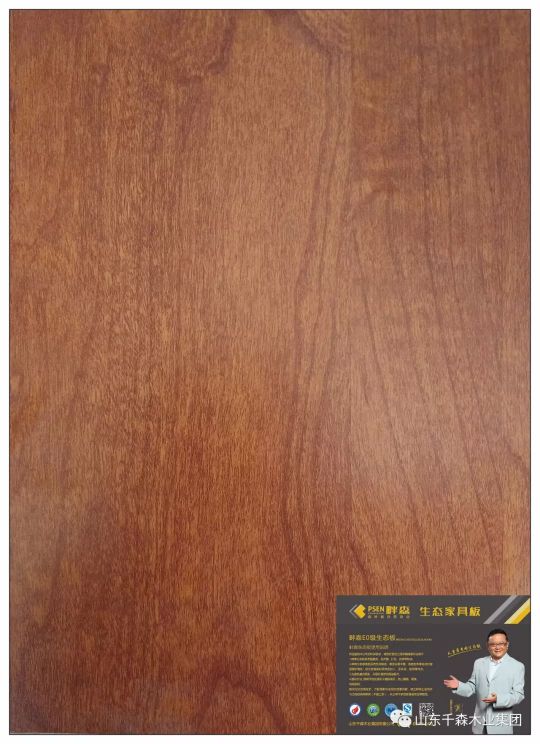 品牌產(chǎn)品|畔森推出新品——抗龜裂生態(tài)板 品牌產(chǎn)品|畔森推出新品——抗龜裂生態(tài)板