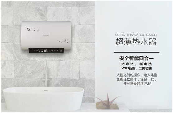 史麥斯電器：以技術之名 為用戶帶來品質享受