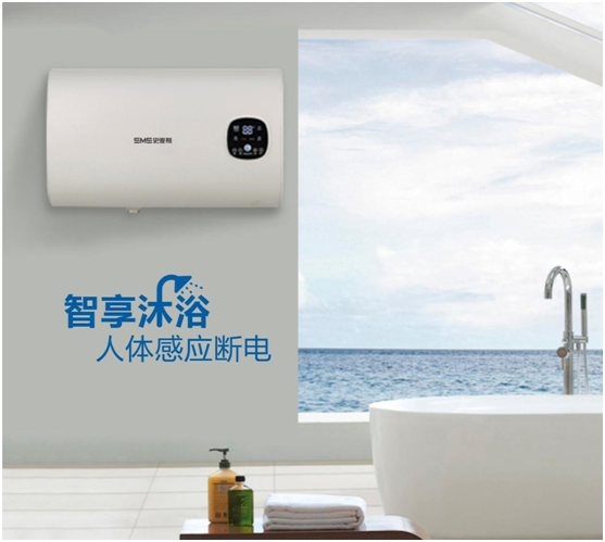 史麥斯電器：以技術之名 為用戶帶來品質享受