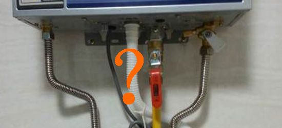 冷凝式燃氣熱水器怎么預留冷凝水管比較好?