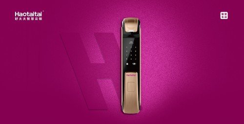 品牌產(chǎn)品|好太太智慧云鎖，安防標(biāo)準(zhǔn)主要起草者