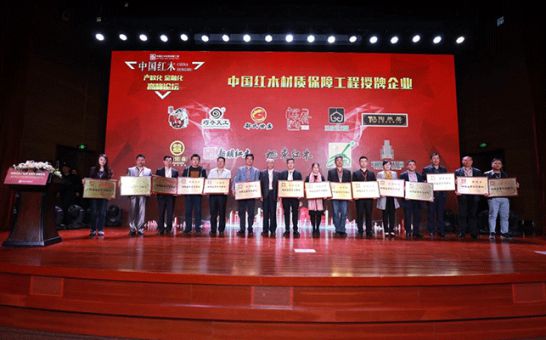 朝韓時間同步 我們理念同行 萬銘森簽約加入材保工程 朝韓時間同步 我們理念同行 萬銘森簽約加入材保工程