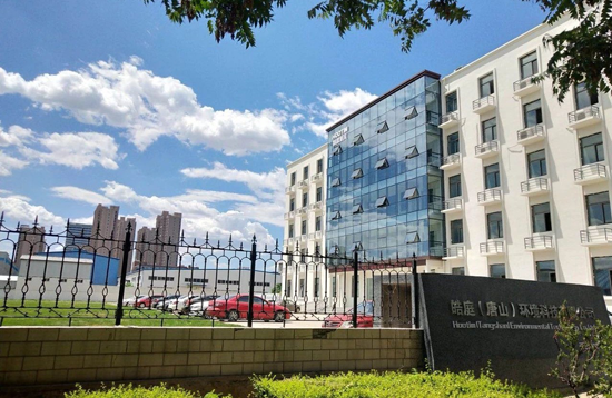 品牌人物|皓庭新風(fēng)董事長王成榮獲“市長特別獎(jiǎng)提名獎(jiǎng)”殊榮