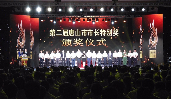 品牌人物|皓庭新風(fēng)董事長王成榮獲“市長特別獎(jiǎng)提名獎(jiǎng)”殊榮