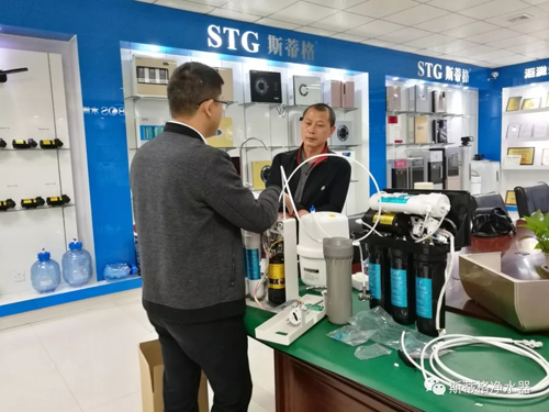 代理商：凈水器加盟，就愿意選擇斯蒂格這樣的硬派品牌