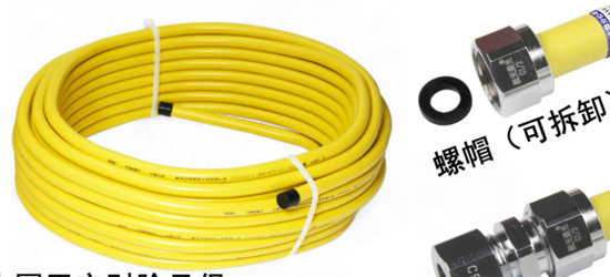 燃?xì)庠钪饕o材燃?xì)夤苓x哪款合適？如何選 