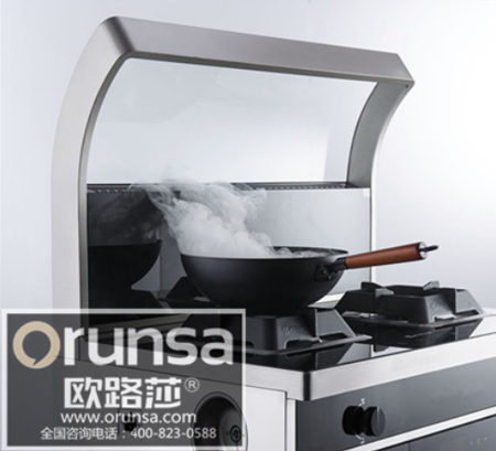 歐路莎智能廚衛為現代烹飪生活保駕護航