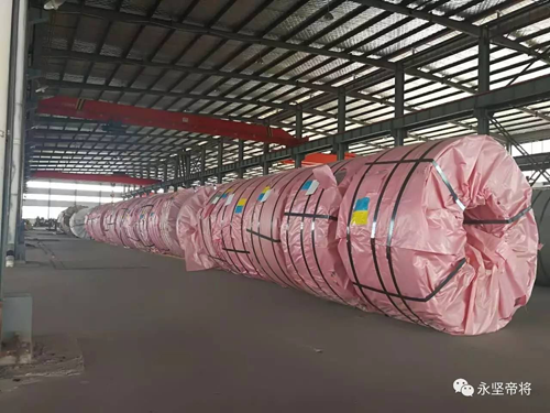 品牌大事|永堅企業與寶鋼德盛不銹鋼簽署長期購銷合作戰略