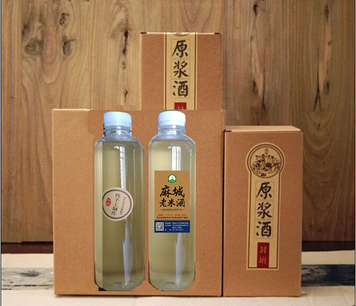 品牌產品|麻城老米酒:幫助你打造全方位的健康體魄 品牌產品|麻城老米酒:幫助你打造全方位的健康體魄