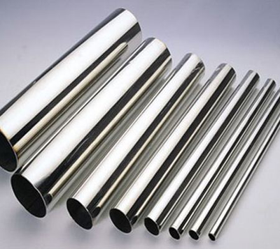 行業(yè)觀點|突破產(chǎn)品局限 助力不銹鋼企業(yè)穩(wěn)定發(fā)展 行業(yè)觀點|突破產(chǎn)品局限 助力不銹鋼企業(yè)穩(wěn)定發(fā)展