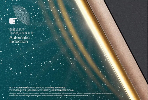 品牌產品|永康門博會愛仕堡時尚定制戶門五大黑科技耀眼展廳 品牌產品|永康門博會愛仕堡時尚定制戶門五大黑科技耀眼展廳