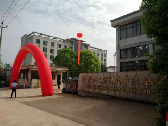 品牌日記|碧桂園集團副總楊麗興女士蒞臨九重門業考察指導