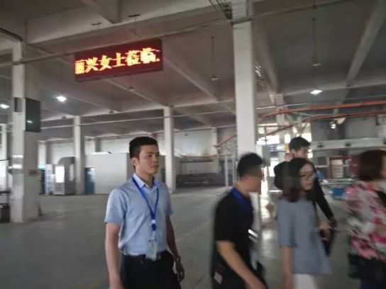 品牌日記|碧桂園集團副總楊麗興女士蒞臨九重門業考察指導