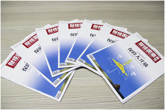 寶客照明登峰造極 品牌資質再獲權威認可