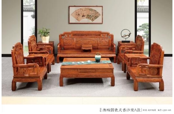 品牌榮譽(yù)|清御府紅木家具——全國重合同守信用AAA級(jí)企業(yè) 品牌榮譽(yù)|清御府紅木家具——全國重合同守信用AAA級(jí)企業(yè)