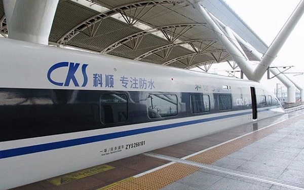 品牌發展|防水領域第一次，科順要帶來什么時代變革