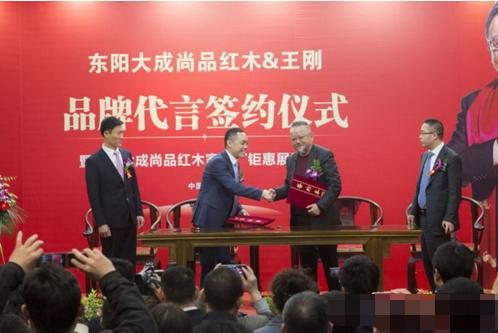 品牌發展|大成尚品六大保證，堅持做傳世好紅木家具