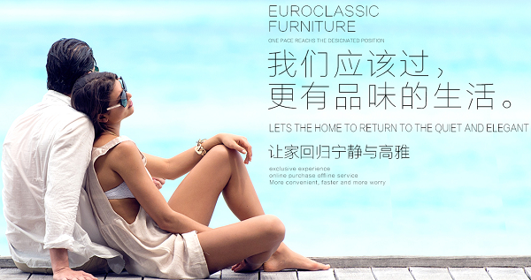 古歐世家?guī)阕哌M(jìn)美式家具制作木材幕后