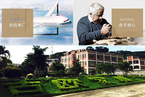 古歐世家?guī)阕哌M(jìn)美式家具制作木材幕后