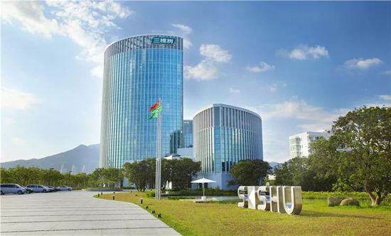 品牌大事|三棵樹再建省級綠色涂料技術(shù)創(chuàng)新中心，獲資助100萬元