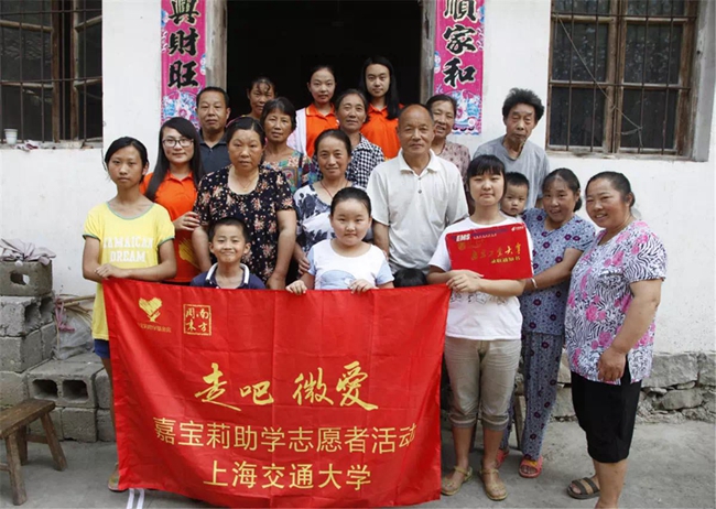 品牌榮譽(yù)|嘉寶莉涂料實(shí)力登榜2018中國(guó)品牌價(jià)值500強(qiáng)