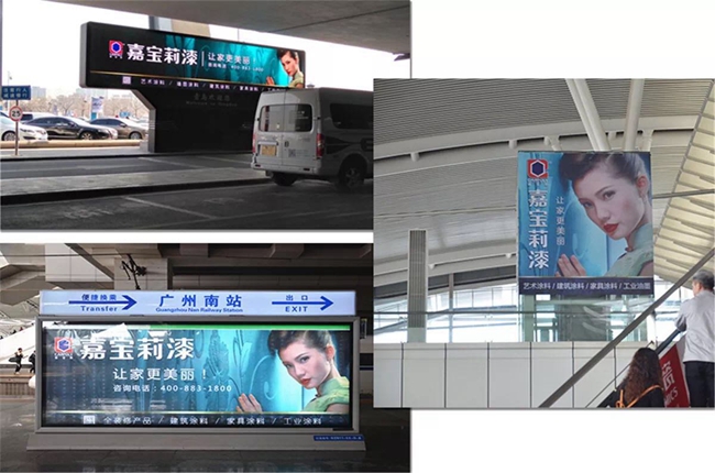 品牌榮譽(yù)|嘉寶莉涂料實(shí)力登榜2018中國(guó)品牌價(jià)值500強(qiáng)