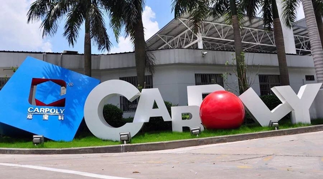 品牌榮譽(yù)|嘉寶莉涂料實(shí)力登榜2018中國(guó)品牌價(jià)值500強(qiáng)