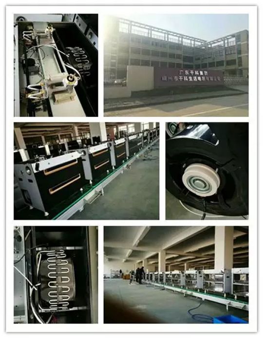 千科潘遠(yuǎn)宏：智能產(chǎn)品、智慧營(yíng)銷一手抓，智能終端是品牌最后浪潮