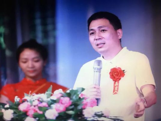 品牌大事|蒼岳電器長治地區第四屆經銷商會議