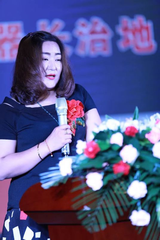 品牌大事|蒼岳電器長治地區第四屆經銷商會議