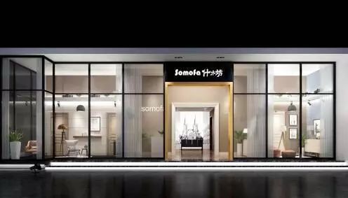 品牌發(fā)展|什木坊門業(yè)為何如此看重北京門展？