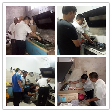 助力利津“燃氣村村通”樂鈴廚電高層貼心走訪獲贊