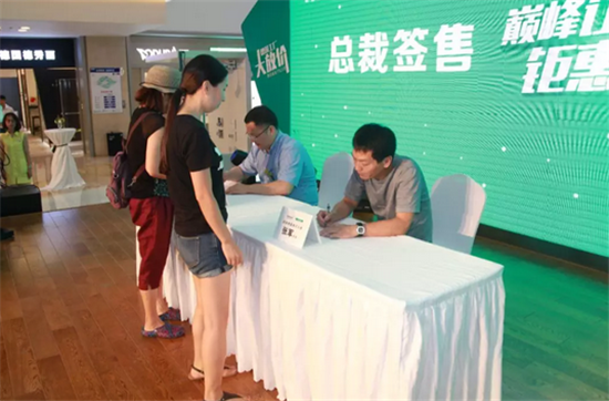 歐德雅盛&漢斯格雅巔峰讓利 讓更多用戶享受高品質衛浴