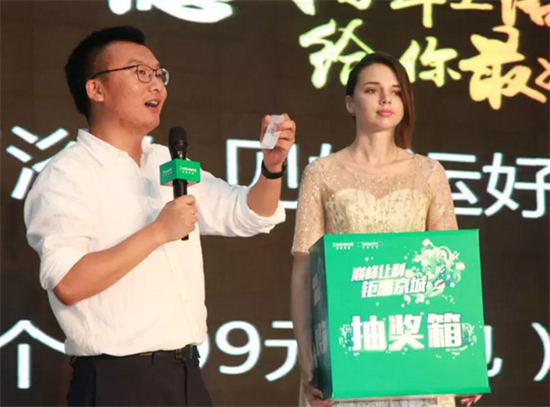 歐德雅盛&漢斯格雅巔峰讓利 讓更多用戶享受高品質衛浴