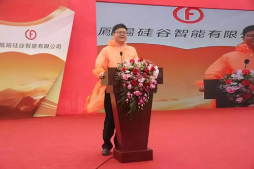 品牌大事|亞瑪頓玻璃年產(chǎn)10GW太陽能新材料項(xiàng)目開工 品牌大事|亞瑪頓玻璃年產(chǎn)10GW太陽能新材料項(xiàng)目開工