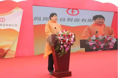 品牌大事|亞瑪頓玻璃年產(chǎn)10GW太陽能新材料項(xiàng)目開工 品牌大事|亞瑪頓玻璃年產(chǎn)10GW太陽能新材料項(xiàng)目開工