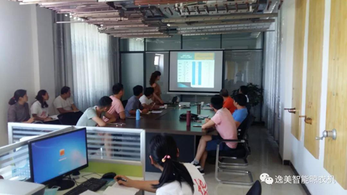 品牌大事|笑開顏晾衣架公司召開5月份銷售工作總結會議