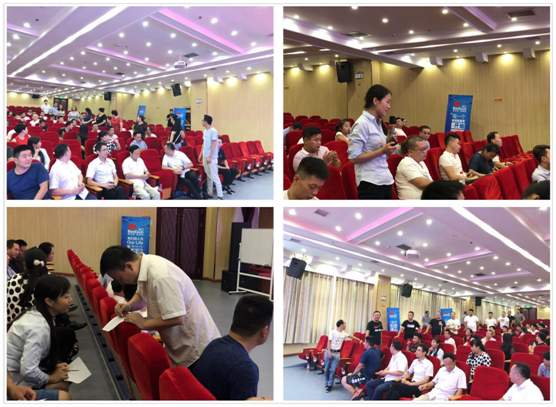 激情夏日縱享紅日 紅日廚衛總結大會圓滿落幕