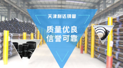 利達LIDA 利達LIDA