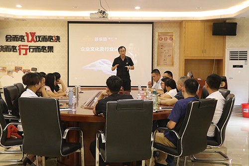 品牌大事|夯實基礎全面進修 簡納斯門窗營銷培訓會