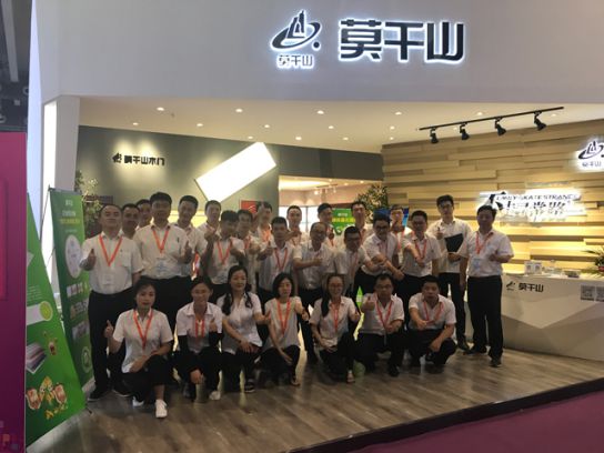 品牌大事| 2018建博會莫干山全屋定制閃耀廣州，明年再見！