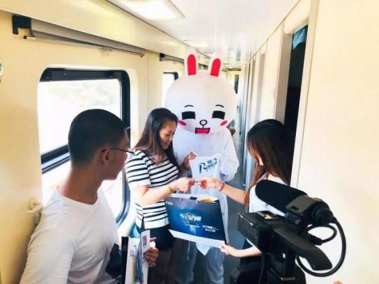 品牌大事|三度攜手輻輪傳媒 冠名“榮星號”專列成就高端品牌