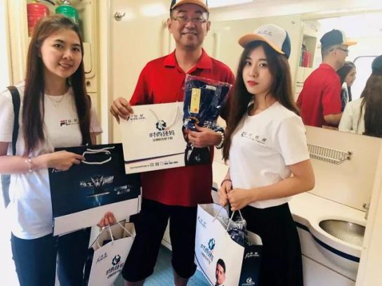 品牌大事|三度攜手輻輪傳媒 冠名“榮星號”專列成就高端品牌