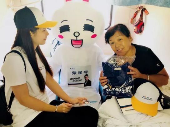 品牌大事|三度攜手輻輪傳媒 冠名“榮星號”專列成就高端品牌