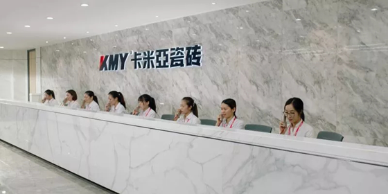 品牌大事|卡米亞瓷磚用一個展廳，開啟“現代東方”美學時代