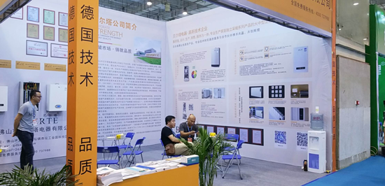 青島國際暖通展圓滿落幕 貝爾塔實現質飛躍