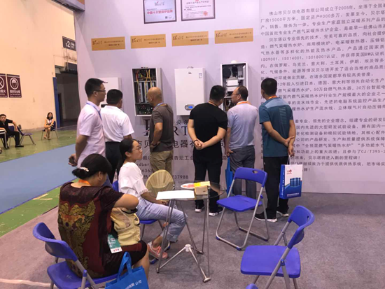 青島國際暖通展圓滿落幕 貝爾塔實現質飛躍