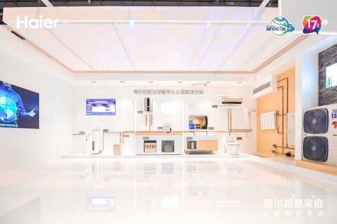 上半年電熱水器整體下滑，海爾高端轉型實現逆勢增長