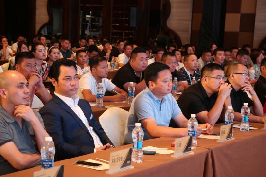 品牌發(fā)展路上的靚麗風(fēng)景線：榮事達(dá)新品發(fā)布會(huì)