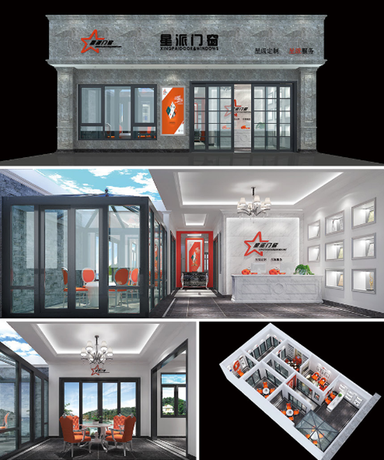 品牌發展|星派門窗:我為自己代言! 品牌發展|星派門窗:我為自己代言!